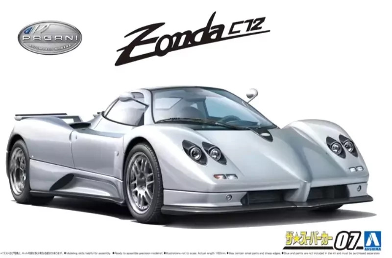 Aoshima 1/24 PAGANI ZONDA C12S 2000 Plastic Model Kit | eBay