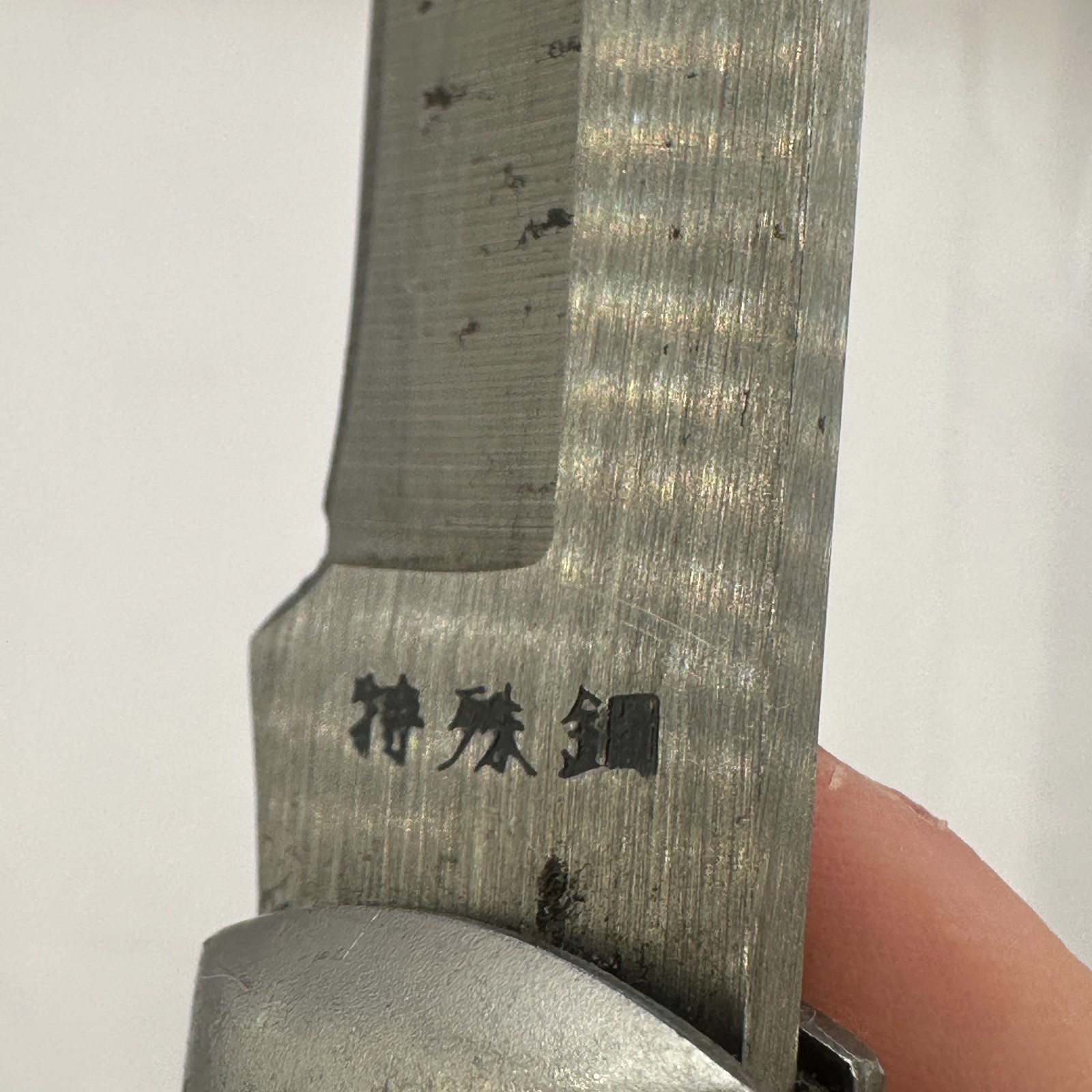 Kanetsune Brown Wood SK-4 High Carbon Steel Clad Blade Slip Joint Folding Knife