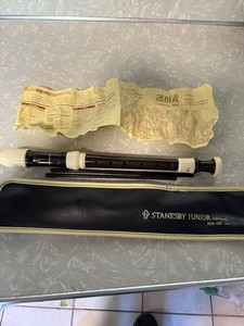 Stanesby Junior Soprano Zen-on Japan Recorder Conservarte II