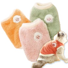 Peluche lapin vêtement chaton est chaud respectueux de la peau sûr sans restriction polyvalent