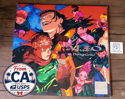 King Gnu AIZO Limited CD BVCL-1516 12-inch LP Size Pkg Japan