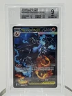 BGS 9  Mega Charizard X EX SIR 2025 Pokemon Mega Evolutions Phantasmal Flames