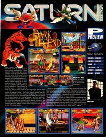 SEGA SATURN Dark Legend Vintage Magazine Page Ad 1996 Retro Gaming Data East