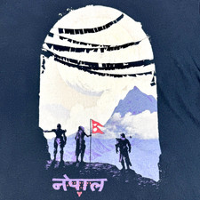 Bungie Destiny 2 Nepal Guardians 2015 Playsta...