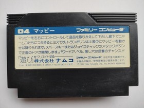 MAPPY 1984 Famicom CLEANED & TESTED Works namcot