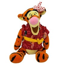 Rare Vtg 1987 Exclusive Disney Parks Tokyo Japan Kimono Tigger Bean Bag Plush 8"