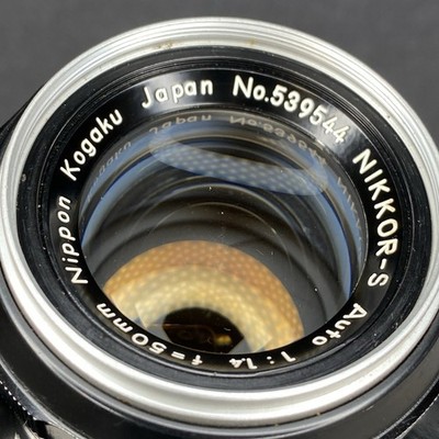 Vintage Nikon Nikkor-S Auto 50mm Lens FOR PARTS/REPAIR