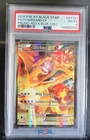 Charizard EX XY121 XY Holo PSA 4