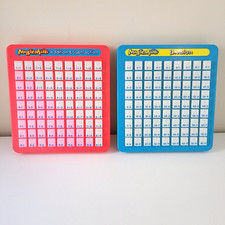 Magic Math Division Addition Subtraction Pres...