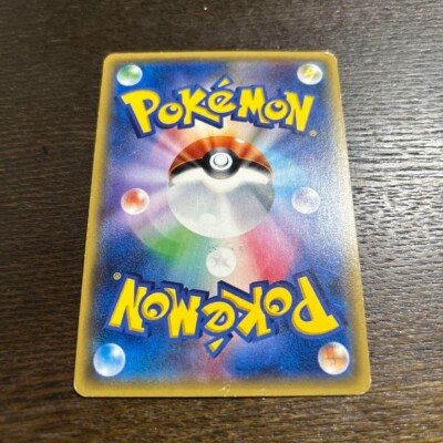 Lugia mirror 102/171 High class pack THE BEST OF XY pokemon