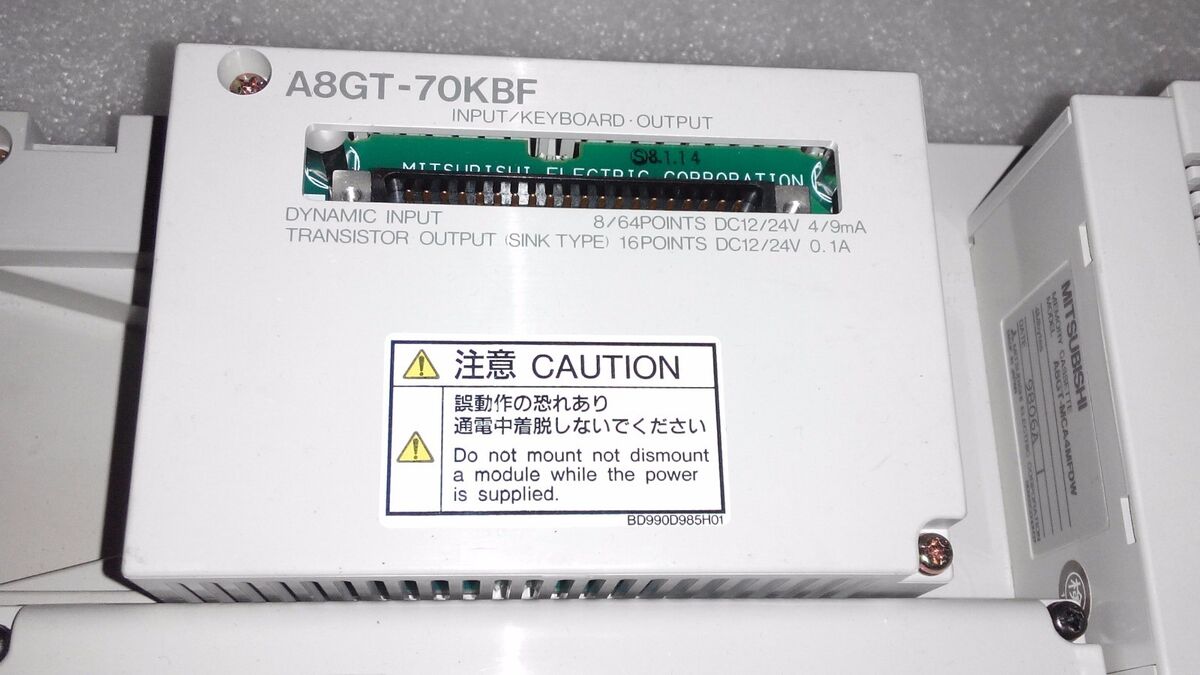MITSUBISHI A870GOT | eBay MITSUBISHI A870GOT | eBay