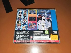 ## Sega Saturn - Kidou Senkan Nadesico The Blank Of 3 Years (Jap / Jpn ) - Top##