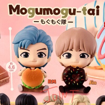 BTS TinyTAN Mogumogu-tai Mini Figure Complete Set of 7 Types