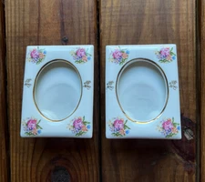 Vintage 1983 KMP Arnart Imports Japan set of two white floral picture frames