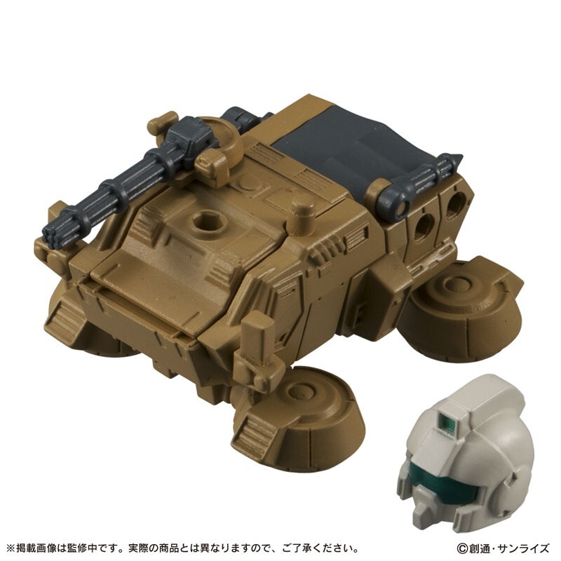 Gundam Mobile Suit Ensemble GM HEAD + HOVER TRUCK Action Figure