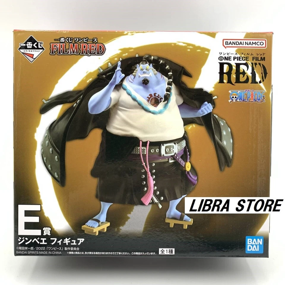 One Piece FILM RED Usopp Figure 4.33in Prize B Ichiban Kuji BANDAI Anime Manga