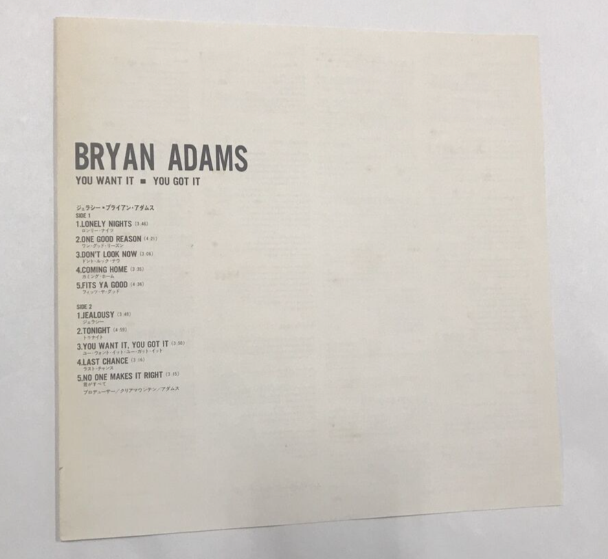 BRYAN ADAMS - YOU WANT IT YOU GOT IT AMP28041 A&M 1981 JAPAN LP w