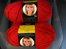  2 Pack Lion Brand Yarn 860-113 Vanna's Choice Yarn Scarlet 7 OZ 340 yds NEW