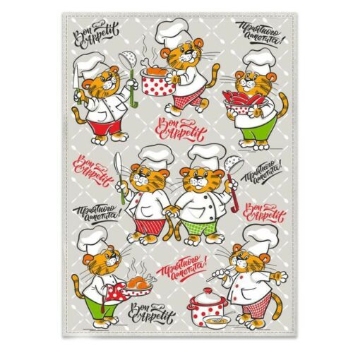 Kitchen Towel Tiger Cooker Dish Towel Tiger Cotton and Canvas Souvenir Kitchen - Picture 1 of 2