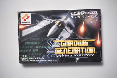Game Boy Advance Gradius Generation boxed Japan GBA Game US Game Boy Advance Gradius Generation boxed Japan GBA Game US