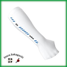 Pulsar ES Gaming Arm Sleeve Palm Short Medium White - Right Handed Esports Gear