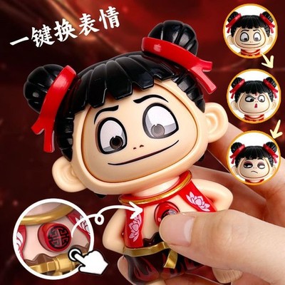 Ne Zha Press Change Face Fidget Keychain   Stress Relief Flip Doll Pendant Toy