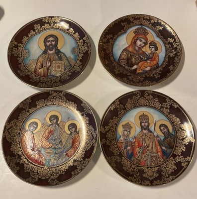Wandteller Bradford Exchange -  russischer Ikonenmalerei - Porzellan - 20cm