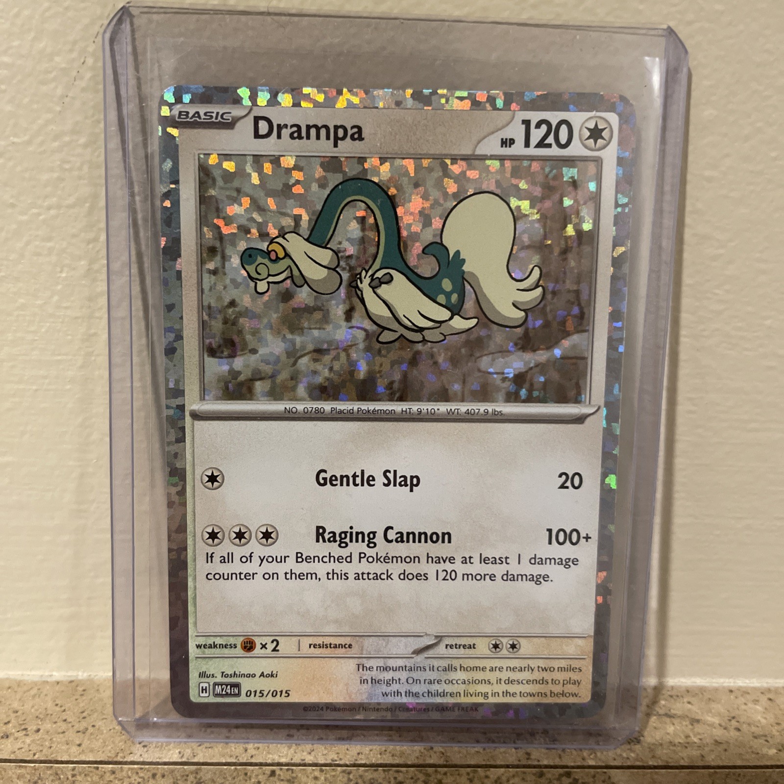 DRAMPA - McDonald's Promo 015/015 M24 EN 2024 Happy Meal Holo Foil Pokémon TCG