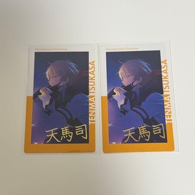 Project Sekai Tenma Tsukasa ePick Card Foil Stamp 2 Piece Set 22A
