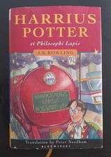 IN LATINO Harrius Potter et Philosophi Lapis, J.K. Rowling,  Copertina Rigida