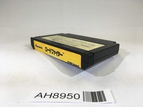 AH8950 Road Fighter NES Famicom Japan