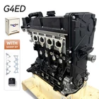 For  2006 2007 2008 2009 2010 2011 Hyundai Accent Engine 1.6L G4ED Dohc 0 Miles
