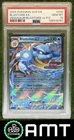 Blastoise ex PSA 10 2024 Pokemon Stellar Crown #030/142 Stellar Crown Stamp 8761