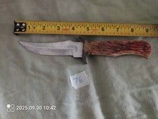 9 Inch Hunting Knife