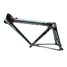 NEW Boardman Road Team Carbon 700C Wheel Bike 50cm Medium Frame Only - Silver