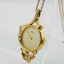 SEIKO 1400-1050 Pocket Watch Gold Quartz Vintage Rare Limited Goldtone