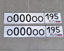 Russisches Kennzeichen Nummernschilder, 2 Stück ORIGINAL KFZ RUSSLAND