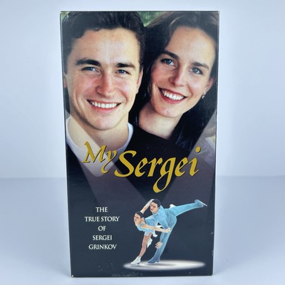  MY SERGEI  The Love Story Of Ekaterina Gordeeva And Sergei Grinkov - VHS TESTED