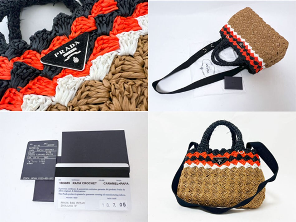 PRADA Canapa Tote Bag Shoulder Bag RAFIA CROCHET CARAMEL PAPA 1BG889 Used from j thumbnail 10