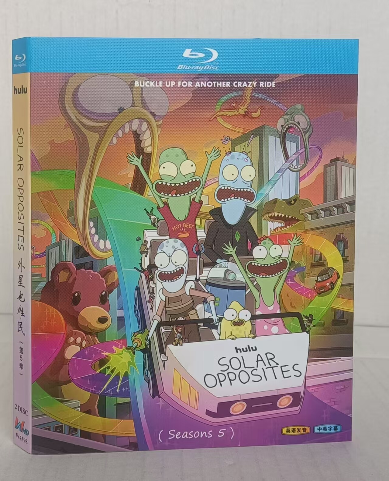 Opposites Season Solar Opposites Website Shows Like Rick And Morty