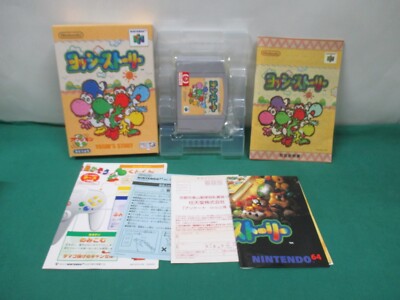 N64 -- Yoshi's Story -- CanSave! Nintendo JAPAN 19273 