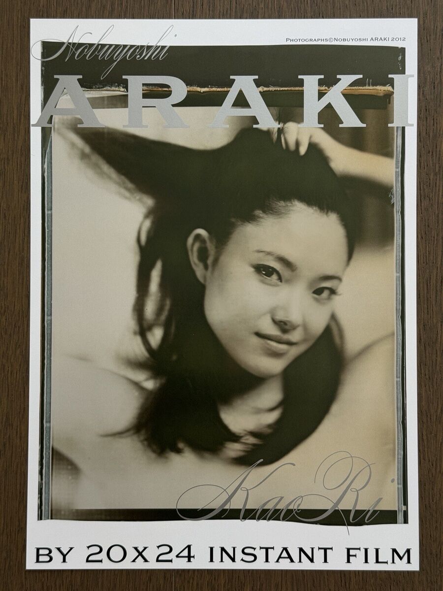 Super RARE! Nobuyoshi Araki - Kaori, Original Exhibition Super RARE! Nobuyoshi Araki - Kaori, Original Exhibition