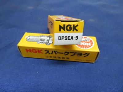 Candela NGK DP9EA-9: Ricambio Originale Per Moto Gilera, KTM, Suzuki E Altri Modelli - 2