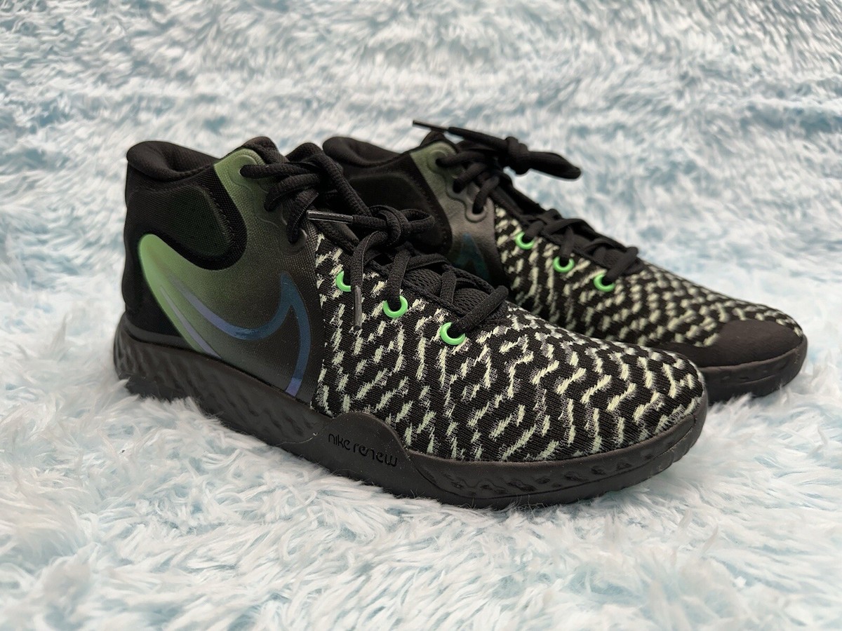 NWOB Nike KD Trey 5 VIII Black Illusion Green Nike Air Max Tempo