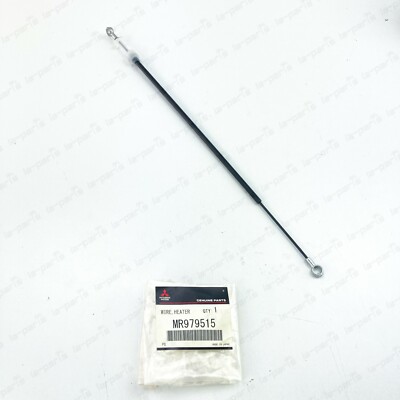NEW GENUINE MITSUBISHI  LANCER 02-07 HEATER TEMP CONTROL CABLE MR979515