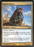 Jelenn Sphinx U Dragon's Maze 77 NM