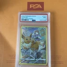 Eevee TG11/TG30 Swsh09: Brilliant Stars Trainer Gallery Holo
