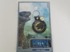 GODZILLA SHOP King of the Monsters Key Ring TOHO