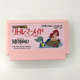 CAPCOM Famicom Soft Little Mermaid Used