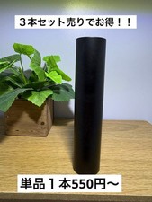 Matte Black Aluminum 10ml Rotating Perfume Atomizer Set 3pcs